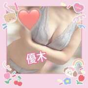 ヒメ日記 2025/04/05 04:47 投稿 優木 あなたに逢いたくて