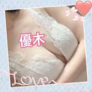 ヒメ日記 2025/04/08 09:27 投稿 優木 あなたに逢いたくて