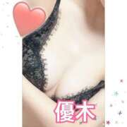 ヒメ日記 2025/04/22 17:47 投稿 優木 あなたに逢いたくて