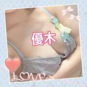 ヒメ日記 2025/05/07 09:27 投稿 優木 あなたに逢いたくて