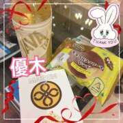 ヒメ日記 2025/05/10 00:37 投稿 優木 あなたに逢いたくて