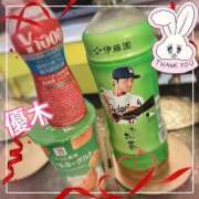 ヒメ日記 2025/05/11 23:47 投稿 優木 あなたに逢いたくて