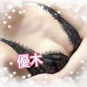 ヒメ日記 2025/06/06 18:07 投稿 優木 あなたに逢いたくて