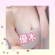 ヒメ日記 2025/06/14 18:57 投稿 優木 あなたに逢いたくて