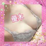 ヒメ日記 2025/06/20 09:57 投稿 優木 あなたに逢いたくて