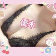 ヒメ日記 2025/07/07 14:27 投稿 優木 あなたに逢いたくて