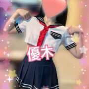 ヒメ日記 2025/07/11 09:57 投稿 優木 あなたに逢いたくて