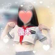 ヒメ日記 2025/07/14 10:07 投稿 優木 あなたに逢いたくて