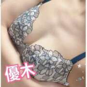 ヒメ日記 2025/09/05 10:07 投稿 優木 あなたに逢いたくて