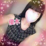 ヒメ日記 2025/09/12 20:47 投稿 優木 あなたに逢いたくて