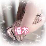 ヒメ日記 2025/09/13 09:37 投稿 優木 あなたに逢いたくて