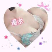 ヒメ日記 2025/09/17 10:17 投稿 優木 あなたに逢いたくて