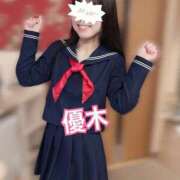 ヒメ日記 2025/10/30 11:47 投稿 優木 あなたに逢いたくて