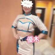 ヒメ日記 2025/11/03 13:37 投稿 優木 あなたに逢いたくて