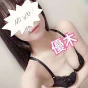 ヒメ日記 2025/11/13 11:37 投稿 優木 あなたに逢いたくて