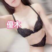 優木 雪♡ あなたに逢いたくて