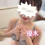 ヒメ日記 2025/12/24 17:57 投稿 優木 あなたに逢いたくて