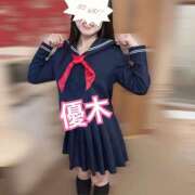 ヒメ日記 2026/01/08 09:47 投稿 優木 あなたに逢いたくて