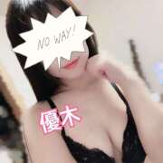 ヒメ日記 2026/01/09 10:57 投稿 優木 あなたに逢いたくて