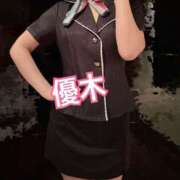 ヒメ日記 2026/01/24 09:57 投稿 優木 あなたに逢いたくて