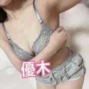 ヒメ日記 2026/02/10 10:07 投稿 優木 あなたに逢いたくて