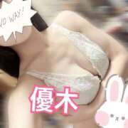 ヒメ日記 2026/02/12 10:07 投稿 優木 あなたに逢いたくて