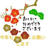 ヒメ日記 2025/01/05 20:32 投稿 桜(さくら) かぐや姫