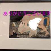 ヒメ日記 2025/09/29 02:01 投稿 桜(さくら) かぐや姫