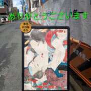 ヒメ日記 2025/10/15 00:25 投稿 桜(さくら) かぐや姫