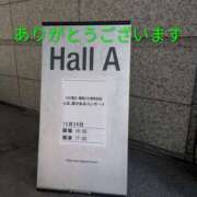 ヒメ日記 2025/11/09 03:06 投稿 桜(さくら) かぐや姫
