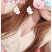 ヒメ日記 2025/01/04 21:52 投稿 桃 かぐや姫