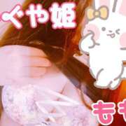 ヒメ日記 2025/01/10 23:30 投稿 桃 かぐや姫