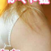 ヒメ日記 2025/02/17 17:33 投稿 桃 かぐや姫