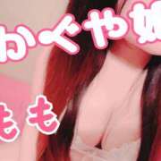 ヒメ日記 2025/03/05 10:12 投稿 桃 かぐや姫