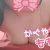 桃 かぐや姫（川崎堀之内/ソープ）