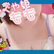 ヒメ日記 2025/10/03 10:15 投稿 桃 かぐや姫