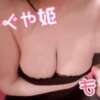 桃 かぐや姫（川崎堀之内/ソープ）