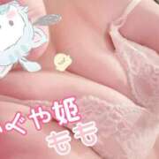 ヒメ日記 2026/09/25 11:13 投稿 桃 かぐや姫