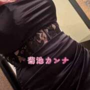 ヒメ日記 2025/08/10 08:30 投稿 菊池 かぐや姫