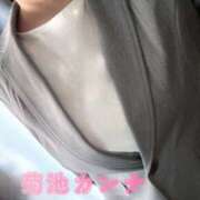 ヒメ日記 2025/10/17 09:52 投稿 菊池 かぐや姫