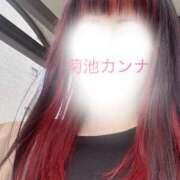 ヒメ日記 2026/03/27 13:50 投稿 菊池 かぐや姫