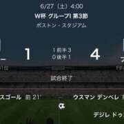 ヒメ日記 2026/06/27 07:05 投稿 菊池 かぐや姫