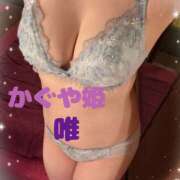 ヒメ日記 2025/12/22 07:55 投稿 唯 かぐや姫