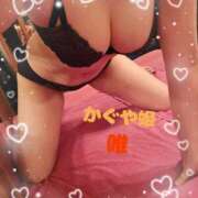 ヒメ日記 2026/03/15 07:51 投稿 唯 かぐや姫