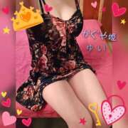 ヒメ日記 2026/03/29 07:40 投稿 唯 かぐや姫