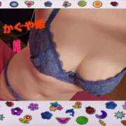 唯 おはようございます(^_^) かぐや姫