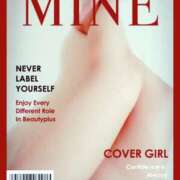 ヒメ日記 2025/02/04 16:12 投稿 さやか モアグループ 土浦人妻花壇