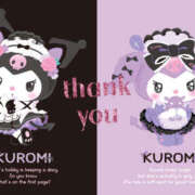 ヒメ日記 2025/02/20 23:15 投稿 ゆん 素人妻御奉仕倶楽部Hip's取手店