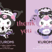 ヒメ日記 2025/04/20 13:35 投稿 ゆん 素人妻御奉仕倶楽部Hip's取手店