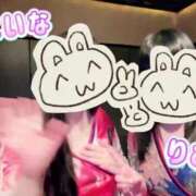 ヒメ日記 2025/06/18 19:59 投稿 にいな おいらん遊郭